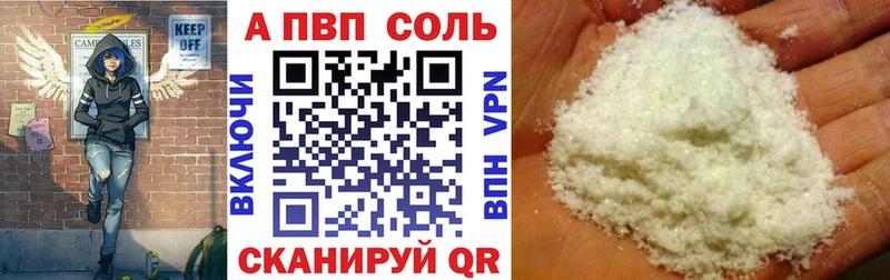 A PVP СК  закладки  Никольское 