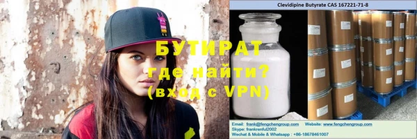 apvp Абинск