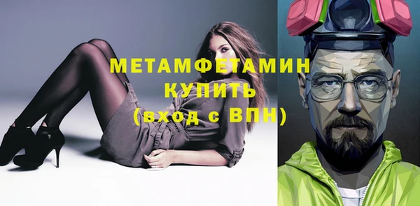 индика Абдулино