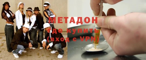 ГАЛЛЮЦИНОГЕННЫЕ ГРИБЫ Абаза