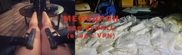 apvp Абинск