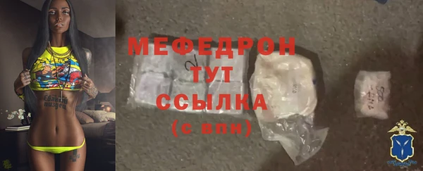 кокаин колумбия Новодвинск