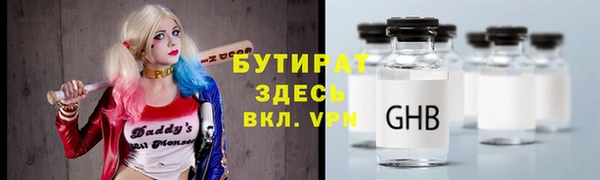 ешки Алексин