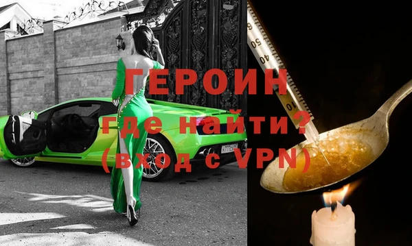 индика Абдулино
