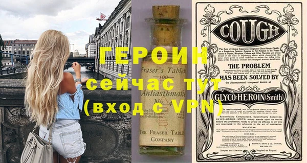 apvp Абинск
