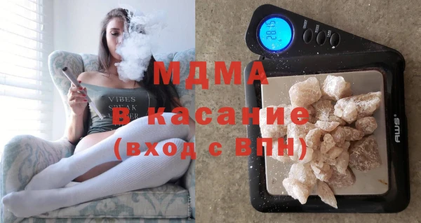 кокаин колумбия Новодвинск