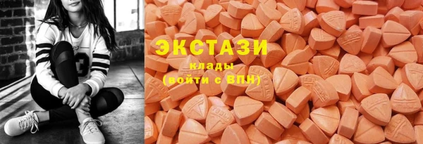 индика Абдулино