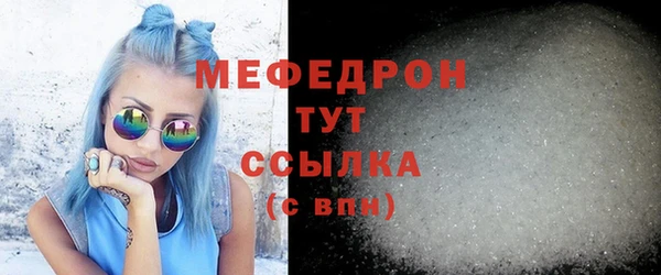 Альфа ПВП Нягань
