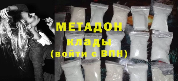 индика Абдулино