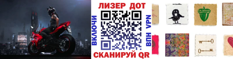 купить  цена  Никольское  Марки NBOMe 1,5мг 